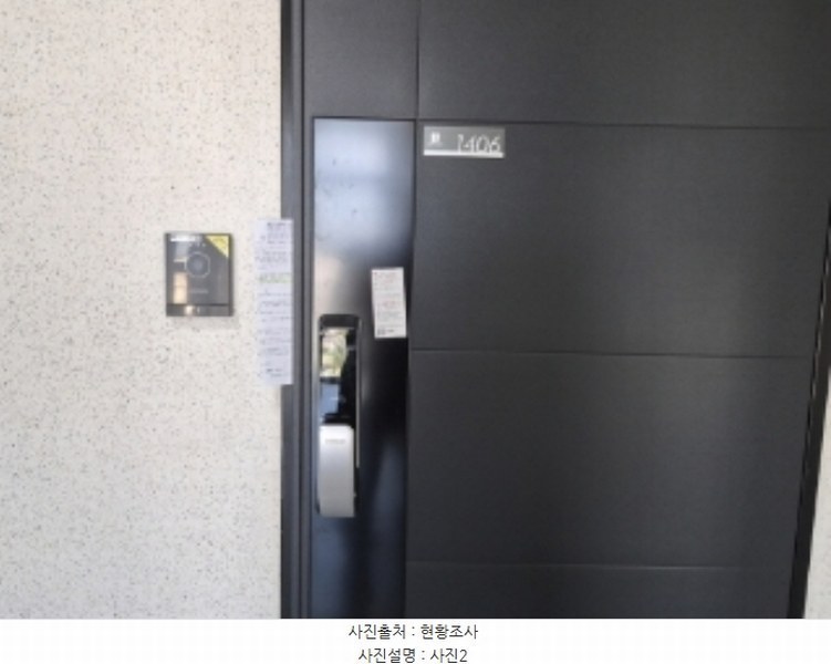 2024타경34461 경상북도 포항시 북구 중흥로241번길 42, 빌드원르헤브3차아파트 14층 1406호 아파트 경매 이미지