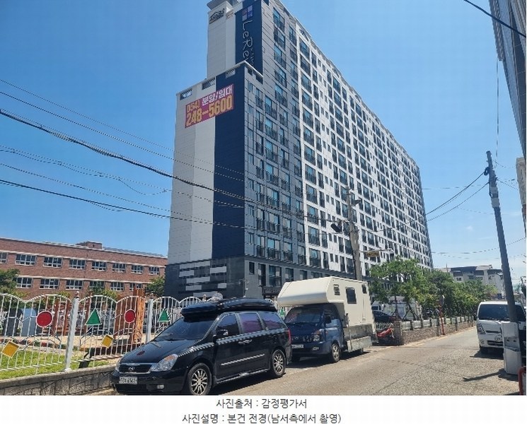2024타경34461 경상북도 포항시 북구 중흥로241번길 42, 빌드원르헤브3차아파트 14층 1406호 아파트 경매 이미지