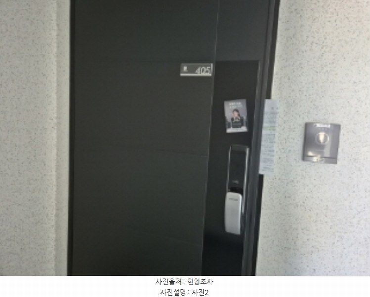 2024타경34614 경상북도 포항시 북구 중흥로241번길 42, 빌드원르헤브3차아파트 4층 405호 아파트 경매 이미지