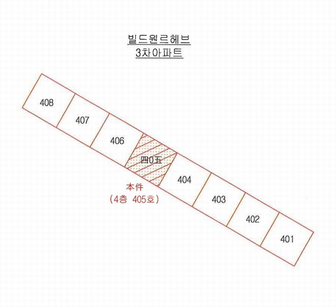 2024타경34614 경상북도 포항시 북구 중흥로241번길 42, 빌드원르헤브3차아파트 4층 405호 아파트 경매 이미지