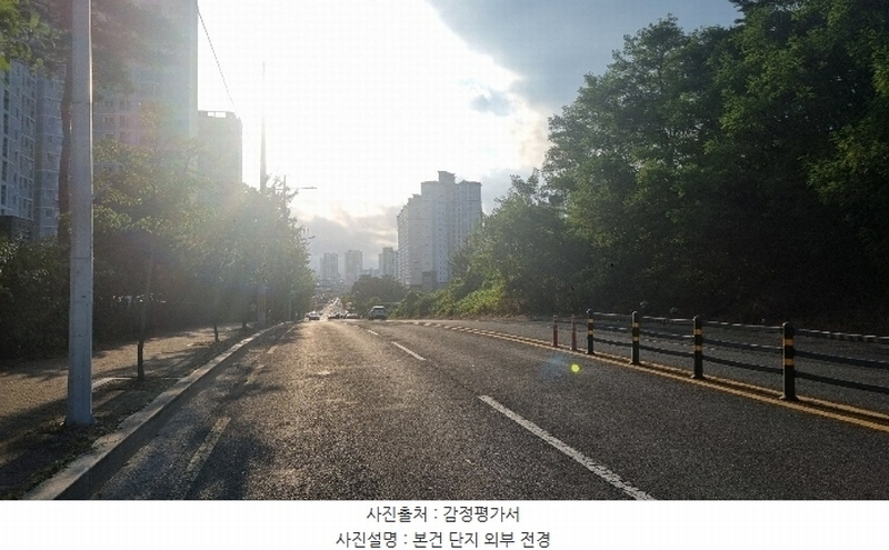 2024타경34874 경상북도 포항시 북구 천마로90번길 33, 포항이편한세상양덕 104동 11층 1101호 아파트[공급61평형] 경매 이미지