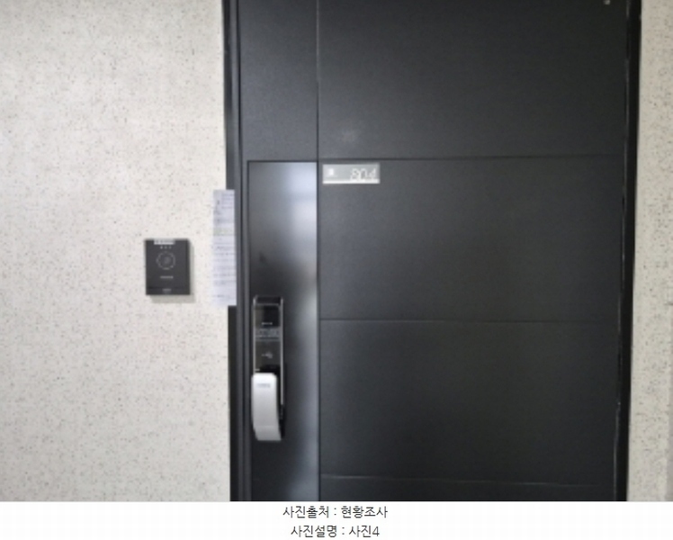 2024타경35174 경상북도 포항시 북구 중흥로241번길 42, 빌드원르헤브3차아파트 8층 804호 아파트 경매 이미지
