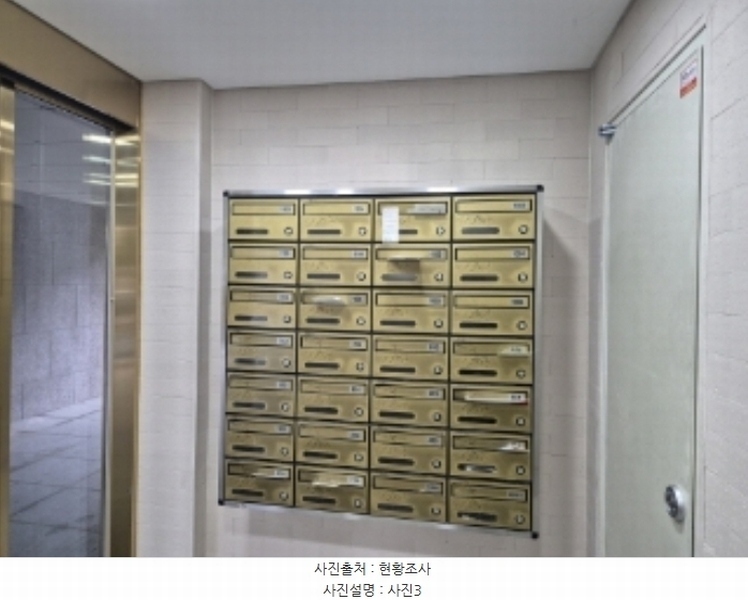 2024타경35174 경상북도 포항시 북구 중흥로241번길 42, 빌드원르헤브3차아파트 8층 804호 아파트 경매 이미지