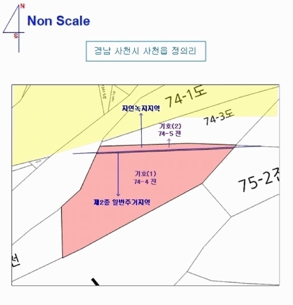 2025타경544 경상남도 사천시 사천읍 정의리 74-4 농지 경매 이미지