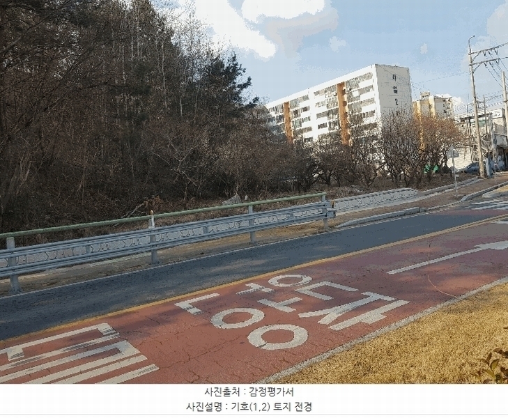 2025타경544 경상남도 사천시 사천읍 정의리 74-4 농지 경매 이미지