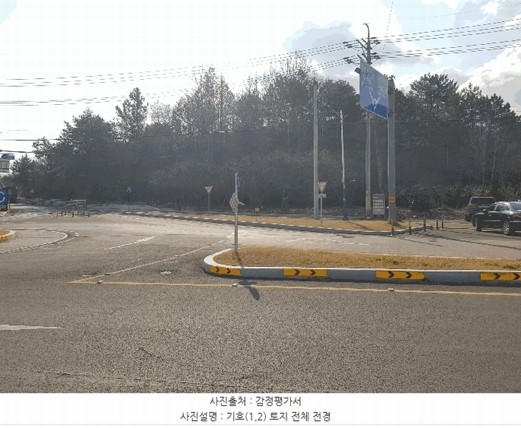 2025타경544 경상남도 사천시 사천읍 정의리 74-4 농지 경매 이미지