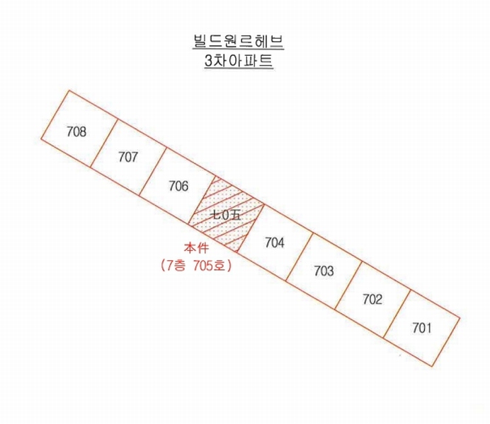 2024타경35730 경상북도 포항시 북구 중흥로241번길 42, 빌드원르헤브3차아파트 7층 705호 아파트 경매 이미지
