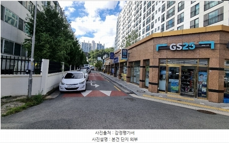2024타경35785 경상북도 포항시 북구 중흥로241번길 42, 빌드원르헤브3차아파트 2층 203호 아파트 경매 이미지