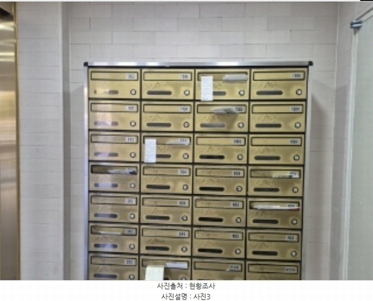 2024타경35785 경상북도 포항시 북구 중흥로241번길 42, 빌드원르헤브3차아파트 2층 203호 아파트 경매 이미지