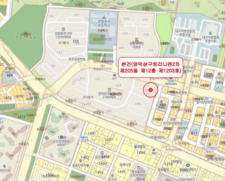 2024타경36740 경상북도 포항시 북구 장량중앙로 40, 양덕삼구트리니엔2차 205동 12층 1203호 아파트[공급27평형] 경매 이미지