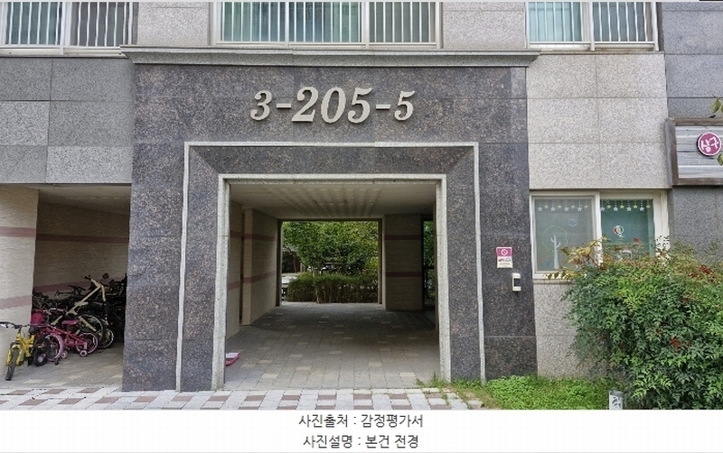 2024타경36740 경상북도 포항시 북구 장량중앙로 40, 양덕삼구트리니엔2차 205동 12층 1203호 아파트[공급27평형] 경매 이미지