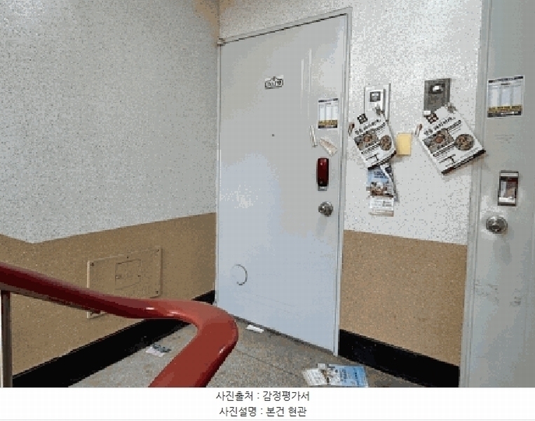 2024타경37705 경상북도 포항시 북구 흥해읍 동해대로1574번길 13, 한미장관맨션 나동 3층 301호 아파트[공급20평형] 경매 이미지