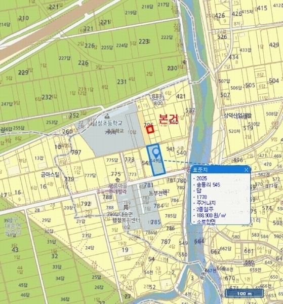 2025타경359 경상북도 포항시 남구 대송면 송동리 796-13 농지 경매 이미지