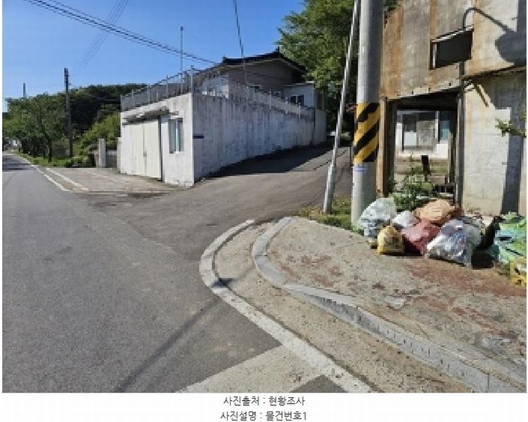 2025타경548 경상남도 하동군 옥종면 대곡리 389-5 근린주택 경매 이미지