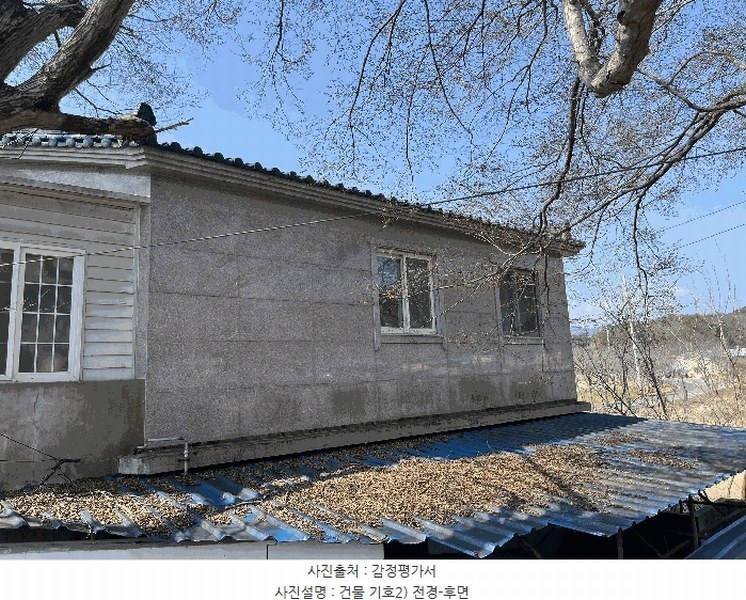 2025타경548 경상남도 하동군 옥종면 대곡리 389-5 근린주택 경매 이미지