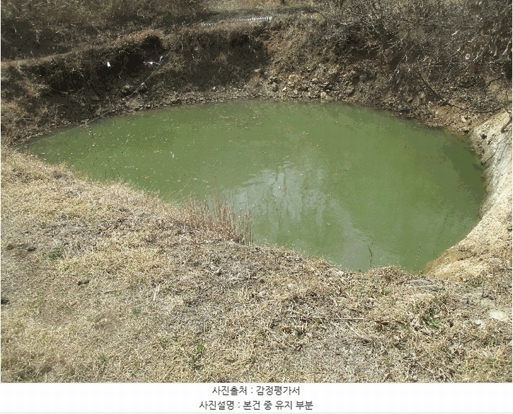2025타경3593 경상북도 포항시 북구 청하면 고현리 931 농지 경매 이미지