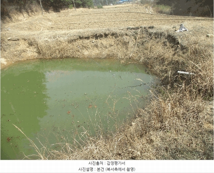 2025타경3593 경상북도 포항시 북구 청하면 고현리 931 농지 경매 이미지