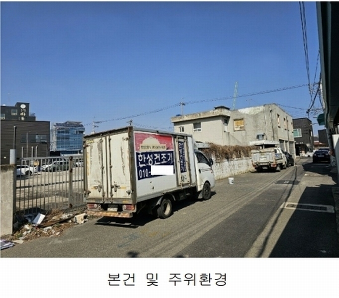 2025타경3634 경상북도 포항시 북구 흥해읍 약성리 168-1 창고 경매 이미지
