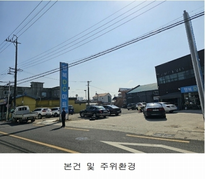 2025타경3634 경상북도 포항시 북구 흥해읍 약성리 168-1 창고 경매 이미지