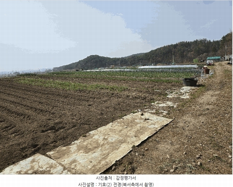 2025타경3640 경상북도 포항시 북구 흥해읍 덕성리 4-4 농지 경매 이미지