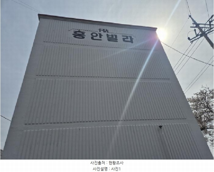 2025타경3660 경상북도 포항시 남구 운하로 182경상북도 포항시 남구 운○○○○, 송도홍안빌라 가동 1층 101호송도홍안○○ 다세대(빌라) 경매 이미지