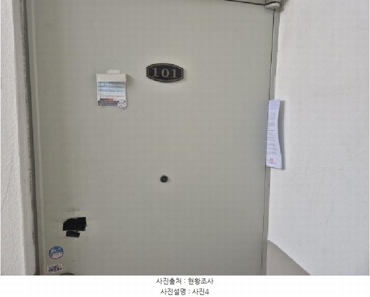 2025타경3660 경상북도 포항시 남구 운하로 182경상북도 포항시 남구 운○○○○, 송도홍안빌라 가동 1층 101호송도홍안○○ 다세대(빌라) 경매 이미지