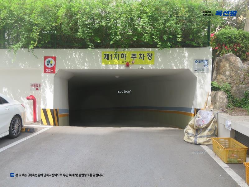 2025타경3706 경상북도 포항시 북구 대안길 56, 3차우방타운 125동 6층 608호 아파트 경매 이미지