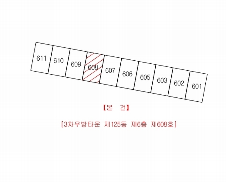 2025타경3706 경상북도 포항시 북구 대안길 56, 3차우방타운 125동 6층 608호 아파트 경매 이미지