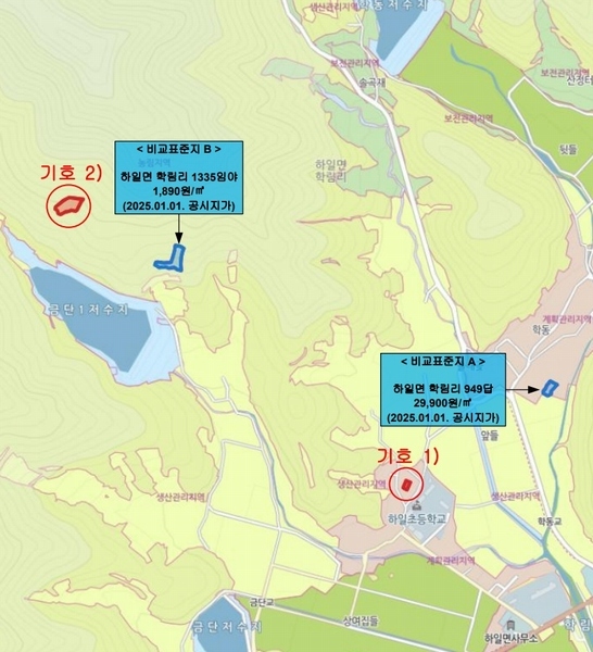 2025타경560 경상남도 고성군 하일면 학림리 1331 임야 경매 이미지
