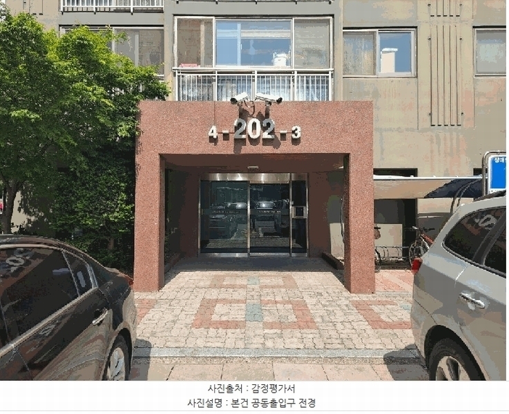 2025타경3741 경상북도 포항시 북구 환호로 24, 환호해맞이그린빌2단지 202동 7층 703호 아파트[공급25평형] 경매 이미지