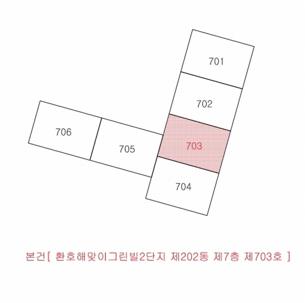 2025타경3741 경상북도 포항시 북구 환호로 24, 환호해맞이그린빌2단지 202동 7층 703호 아파트[공급25평형] 경매 이미지
