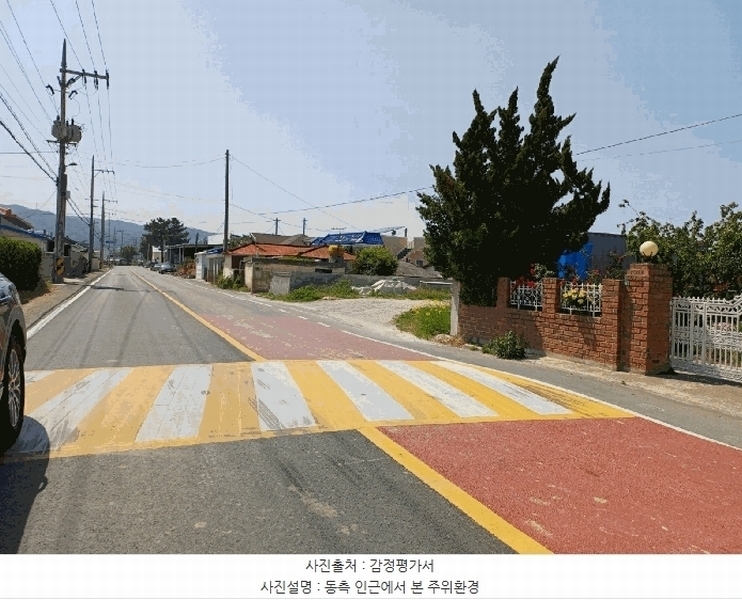2025타경3770 경상북도 포항시 북구 흥해읍 북송리 87-9 대지 경매 이미지