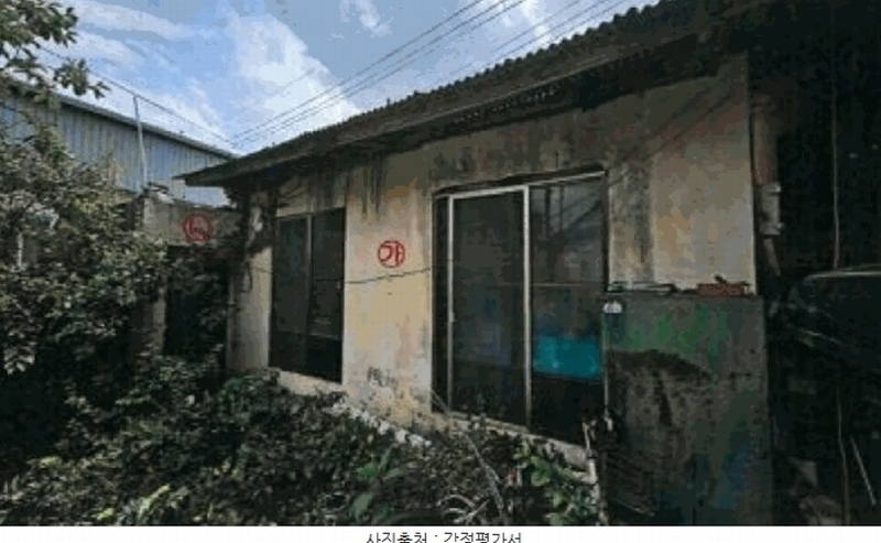 2025타경3798 경상북도 포항시 남구 동해면 도구리 480 주택 경매 이미지