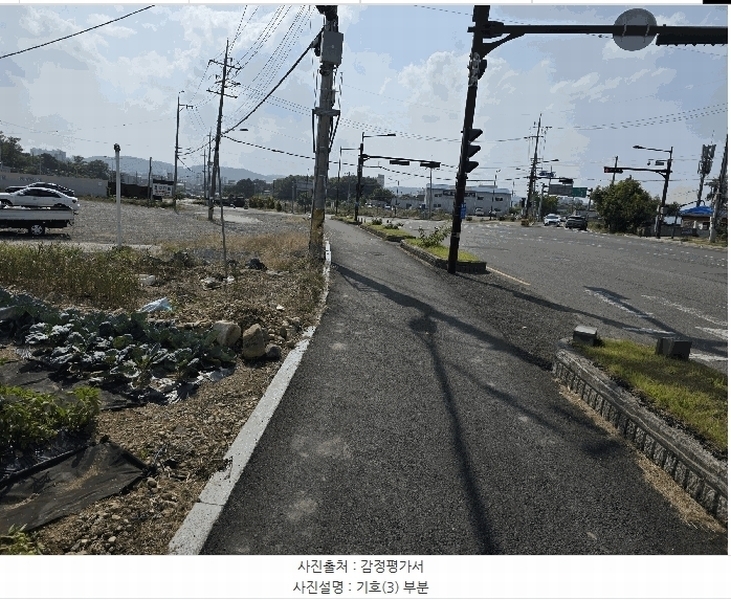 2025타경3818 경상북도 포항시 남구 오천읍 세계리 675-6 근린시설 경매 이미지