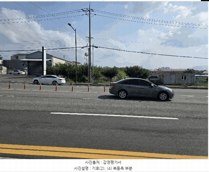 2025타경3818 경상북도 포항시 남구 오천읍 세계리 675-6 근린시설 경매 이미지
