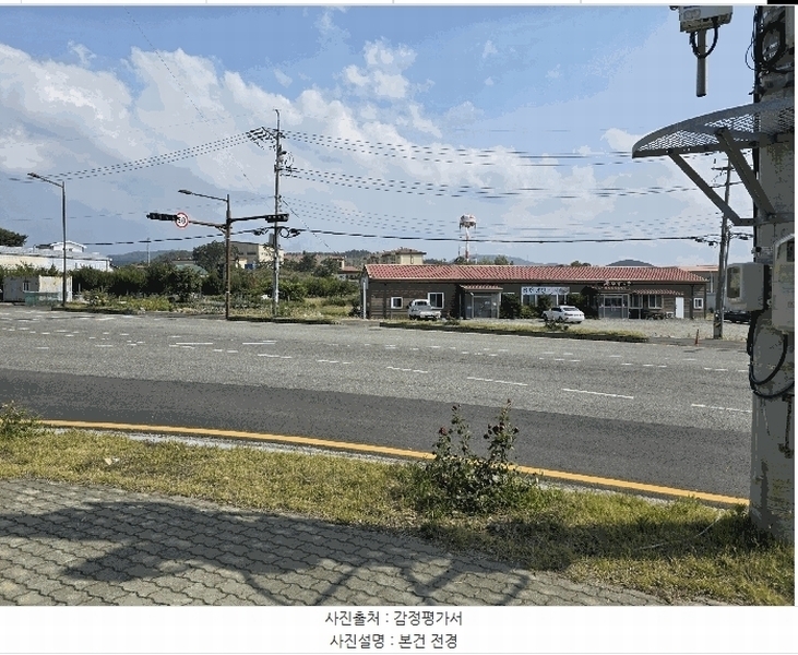 2025타경3818 경상북도 포항시 남구 오천읍 세계리 675-6 근린시설 경매 이미지