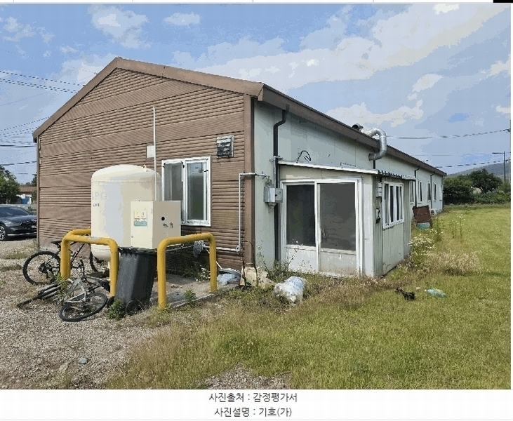 2025타경3818 경상북도 포항시 남구 오천읍 세계리 675-6 근린시설 경매 이미지