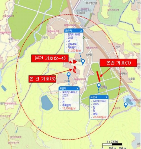 2025타경564 경상남도 남해군 고현면 도마리 1700-2 농지 경매 이미지