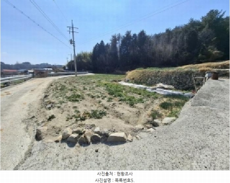 2025타경564 경상남도 남해군 고현면 도마리 1700-2 농지 경매 이미지