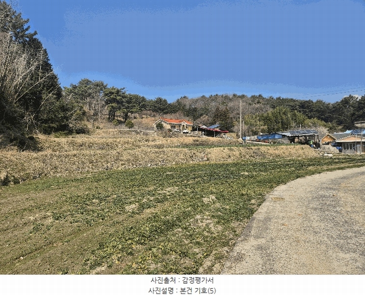 2025타경564 경상남도 남해군 고현면 도마리 1700-2 농지 경매 이미지