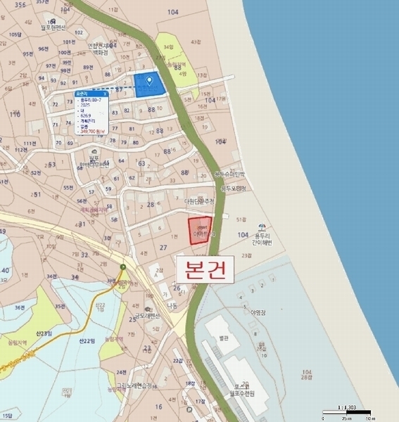 2025타경3838 경상북도 포항시 북구 청하면 용두리 88-25 근린시설 경매 이미지