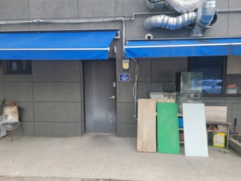 2023타경34242 경상북도 포항시 남구 송도동 254-351 근린시설 경매 이미지