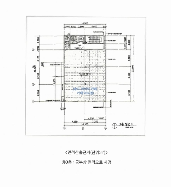 2023타경34242 경상북도 포항시 남구 송도동 254-351 근린시설 경매 이미지