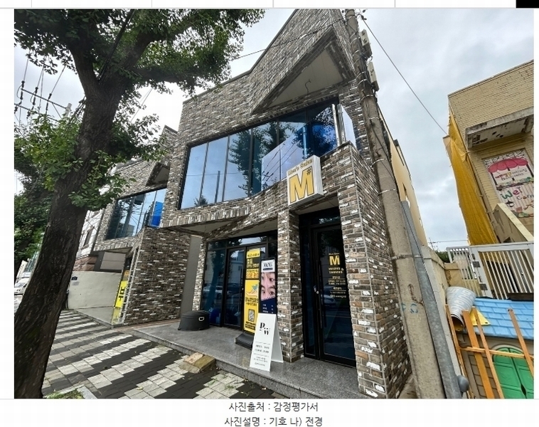 2024타경1355 경상북도 포항시 북구 동빈1가 84-33 근린시설 경매 이미지