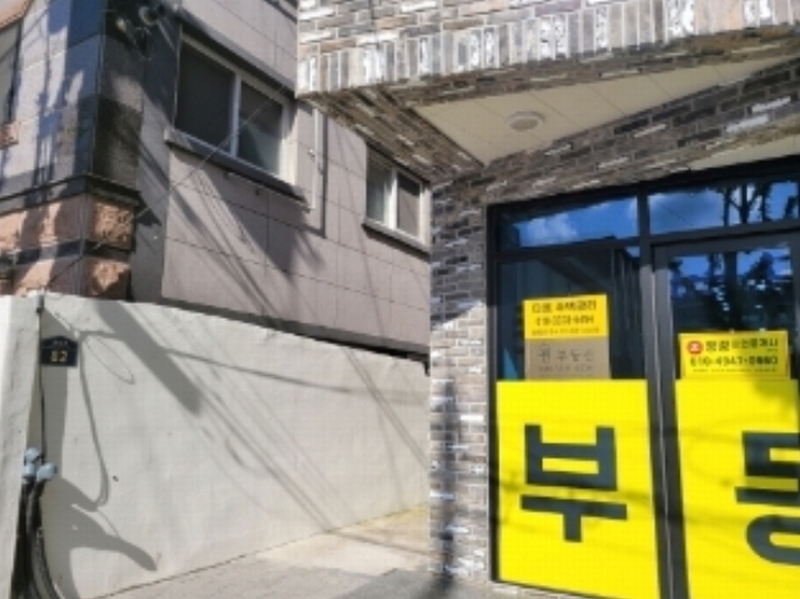 2024타경1355 경상북도 포항시 북구 동빈1가 84-33 근린시설 경매 이미지