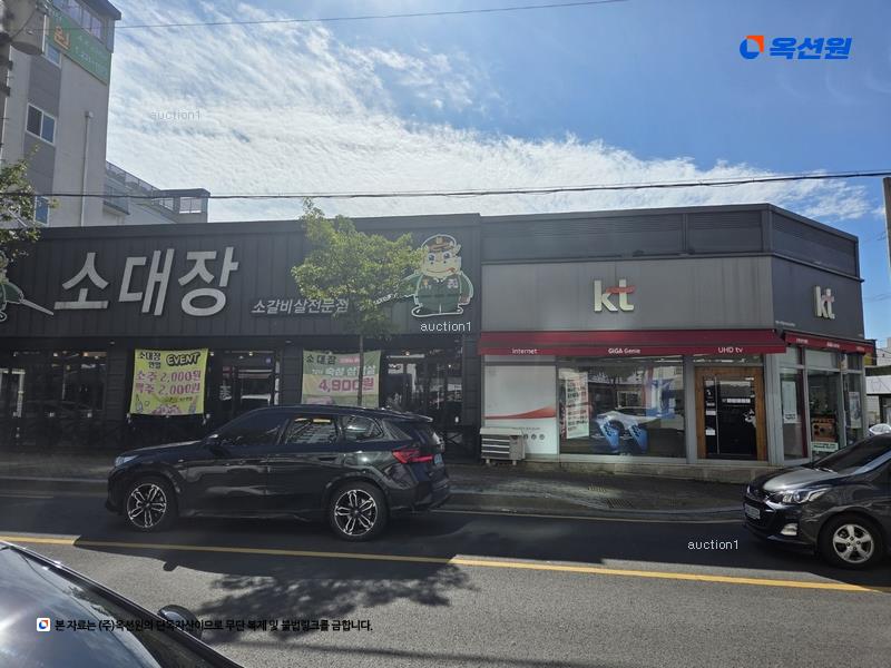 2024타경3153 경상북도 포항시 북구 양덕동 1696-1 근린시설 경매 이미지