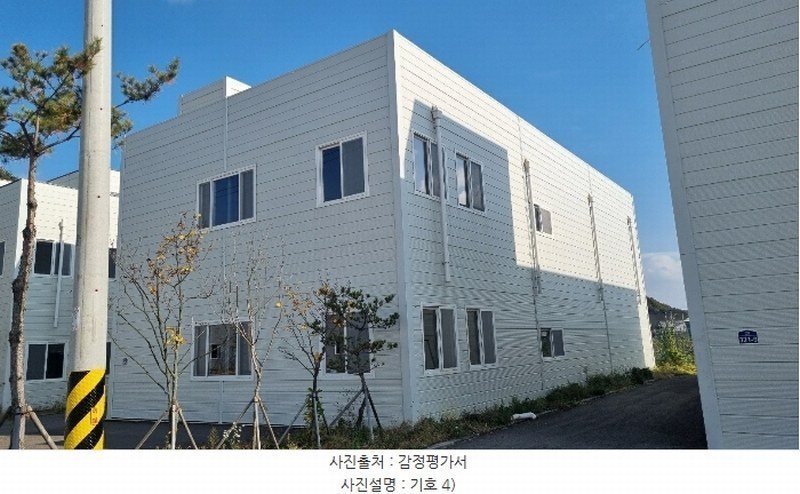 2024타경3856 경상북도 포항시 북구 기계면 지가리 173-29 농가관련시설 경매 이미지