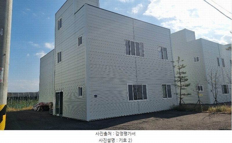 2024타경3856 경상북도 포항시 북구 기계면 지가리 173-29 농가관련시설 경매 이미지