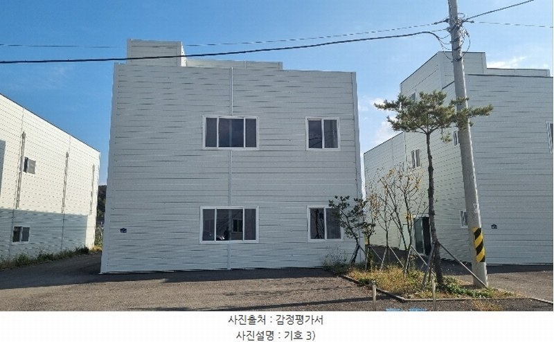 2024타경3856 경상북도 포항시 북구 기계면 지가리 173-29 농가관련시설 경매 이미지