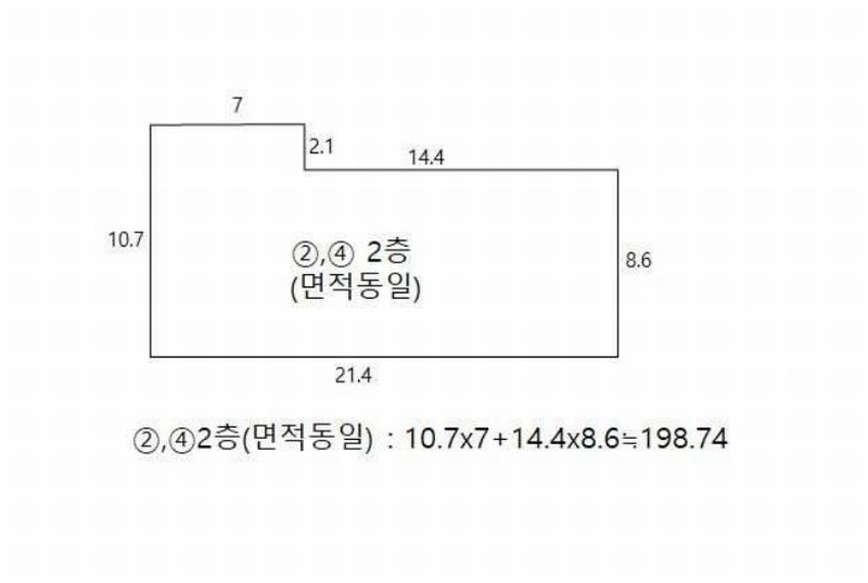 2024타경3856 경상북도 포항시 북구 기계면 지가리 173-29 농가관련시설 경매 이미지
